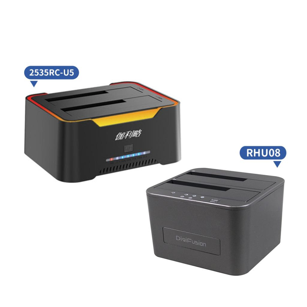 伽利略 RHU08/2535RC-U5 雙SATA 外接硬碟座 USB 3.0 SATA SSD 硬碟拷貝機 隨插即用-細節圖2