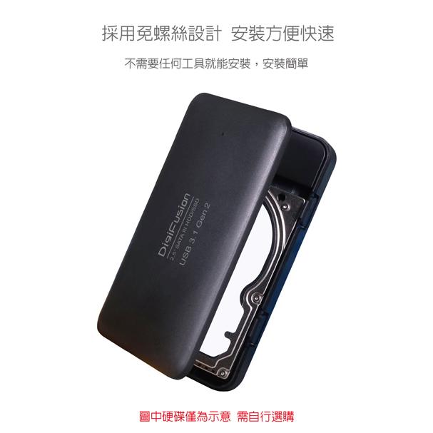 伽利略 HD-333U31S USB3.1 Gen2 SATA SSD 2.5＂吋 硬碟外接盒 硬碟盒 光華商場-細節圖5