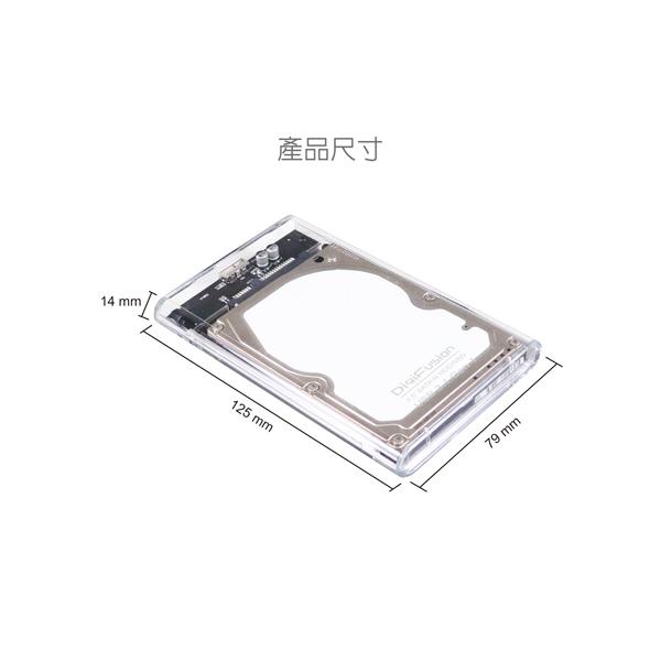 伽利略 HD-336U31S USB3.1 Gen1 SATA SSD 2.5吋 透明版 硬碟外接盒 硬碟盒 光華商場-細節圖7