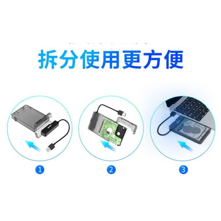 【現貨】USB 3.0 TYPE-C 2.5吋 硬碟外接盒 9.5mm 外接硬碟盒 固態硬碟 SSD 外接盒 SATA-細節圖4