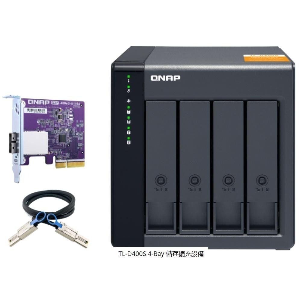 【免運直送】QNAP 威聯通 TL-D400S 4-bay 桌上型多通道 高效能儲存擴充設備 公司貨 光華商場-細節圖2