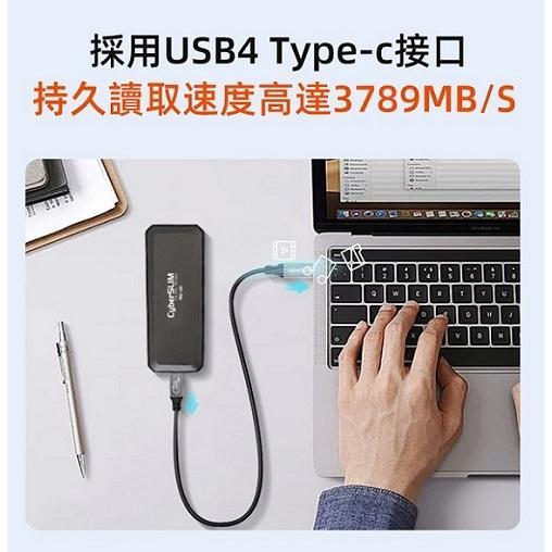 CyberSLIM M2-U4 M.2 NVMe PCIE SSD硬碟外接盒 USB4 傳輸 硬碟盒 擴充盒 光華商場-細節圖6