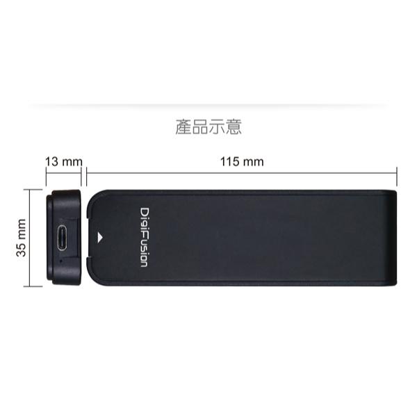 DigiFusion 伽利略 M2NVU35 M.2 NVMe SSD 翻蓋式外接盒 USB 3.2 附轉接線 光華-細節圖8
