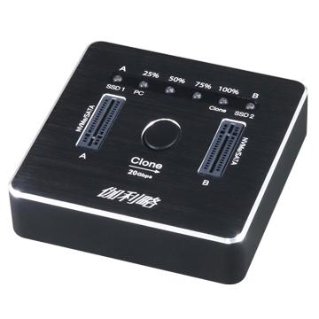 DigiFusion 伽利略 DMC322D－ M.2 雙協議 對拷機USB 3.2 PCIe SSD 硬碟對拷機 光華-細節圖2