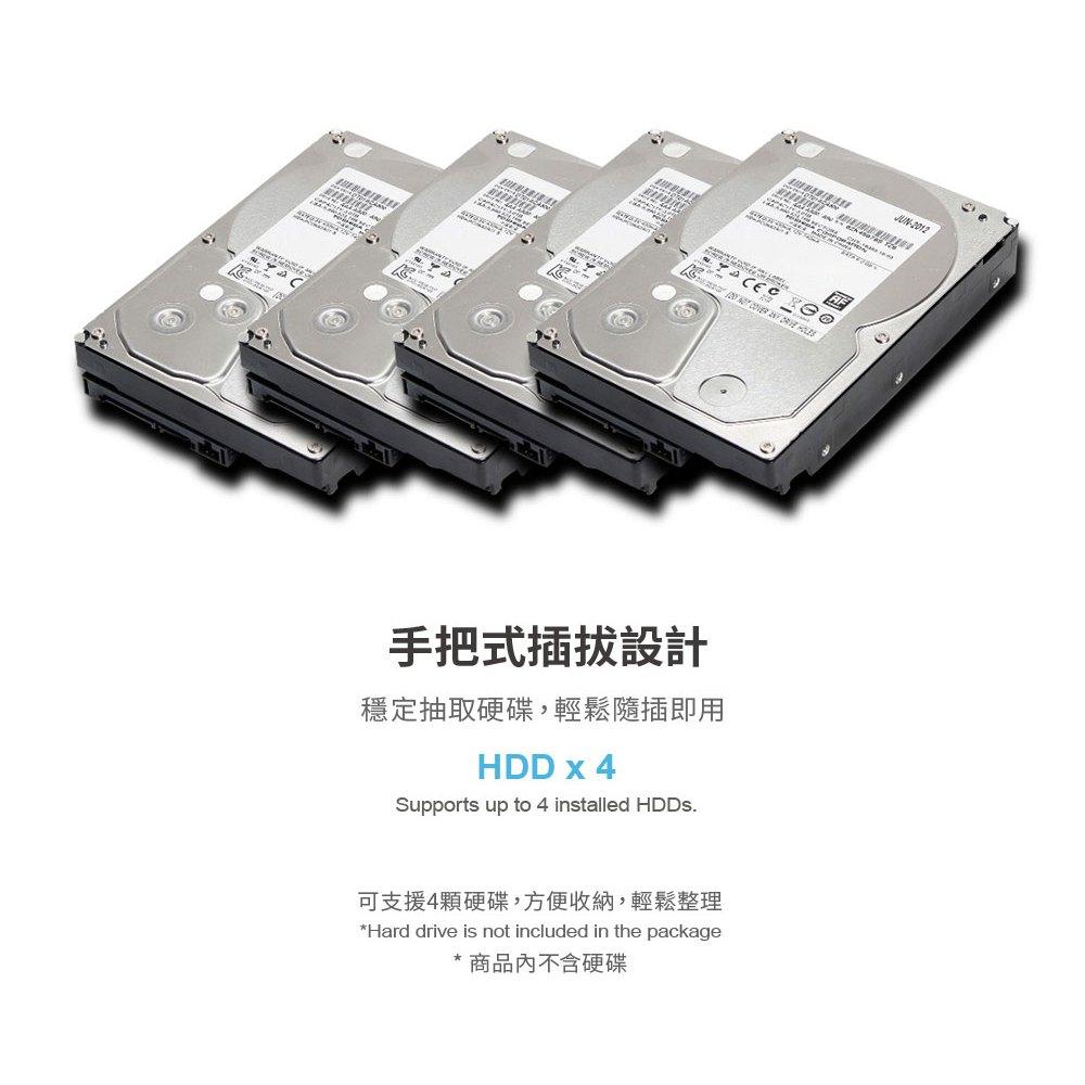 【台灣製造】PROBOX HFR7-SU31CD－4Bay RAID 硬碟外接盒 儲存外接盒 磁碟陣列外接盒 光華-細節圖8