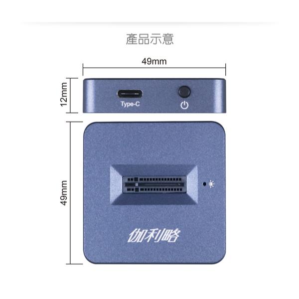 DigiFusion 伽利略 M2NVU36 －USB3.2 Gen2 M.2 雙協議 直立式硬碟座 外接硬碟座 光華-細節圖7