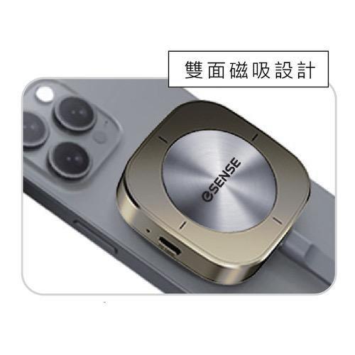 Esense 逸盛 T100 鋁合金 Type-C M.2 磁吸硬碟盒 2230／2242 SSD 硬碟外接盒 光華-細節圖4