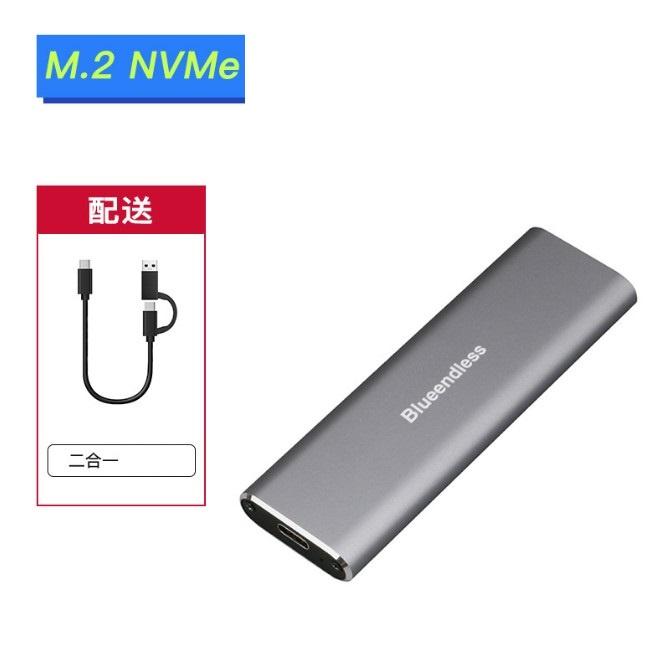 【現貨】鋁合金 M.2 NVME SSD type C PCIE 固態硬碟外接盒 M2802N 雙協議 SATA-細節圖2