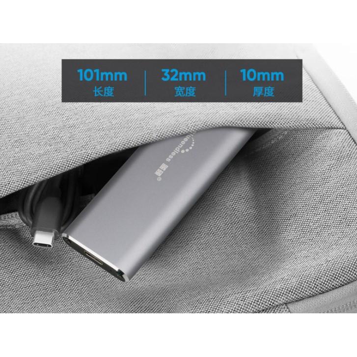 【現貨】鋁合金 M.2 NVME SSD type C PCIE 固態硬碟外接盒 M2802N 雙協議 SATA-細節圖4