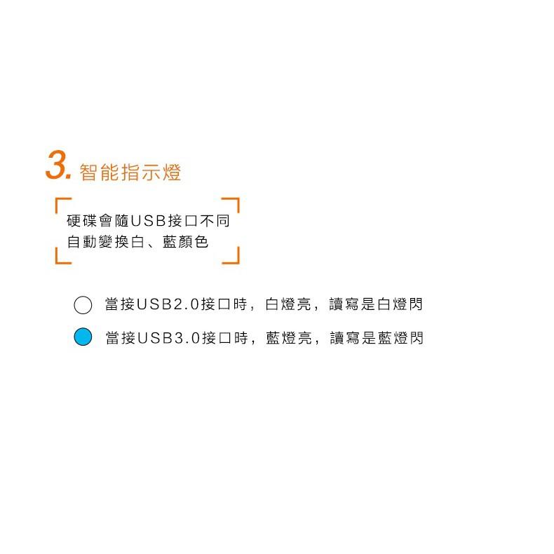 CyberSLIM V80-6G 3.5吋 硬碟外接盒 全新 公司貨 即插即用 USB3.0 安裝免工具 光華商場-細節圖4