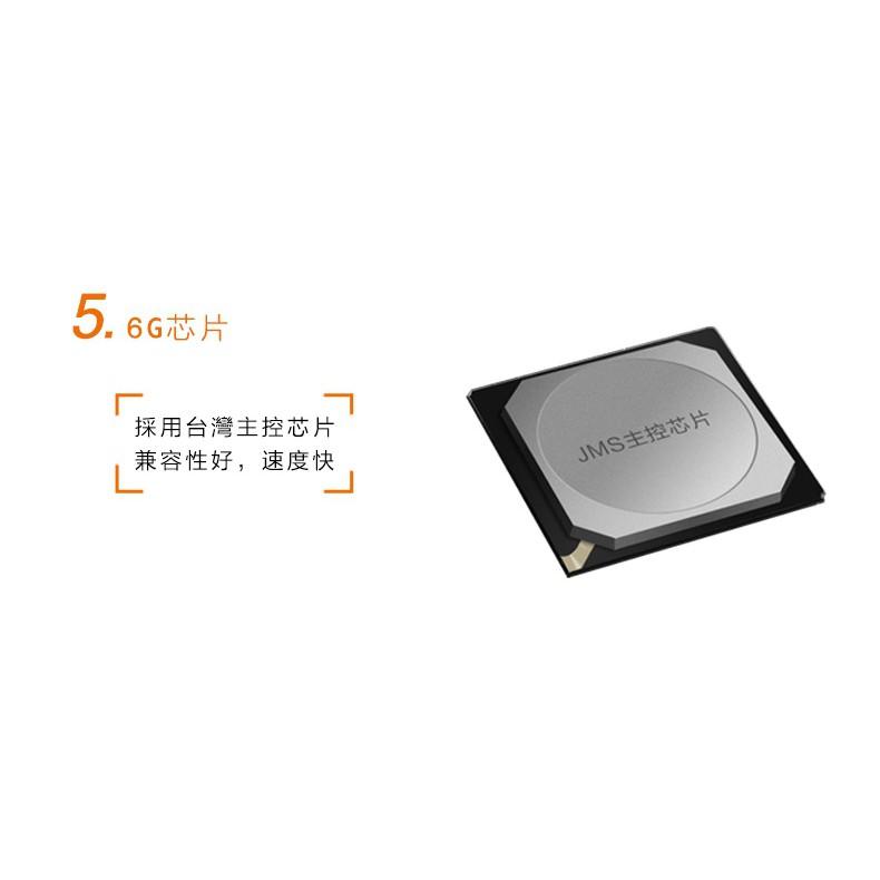 CyberSLIM V80-6G 3.5吋 硬碟外接盒 全新 公司貨 即插即用 USB3.0 安裝免工具 光華商場-細節圖6