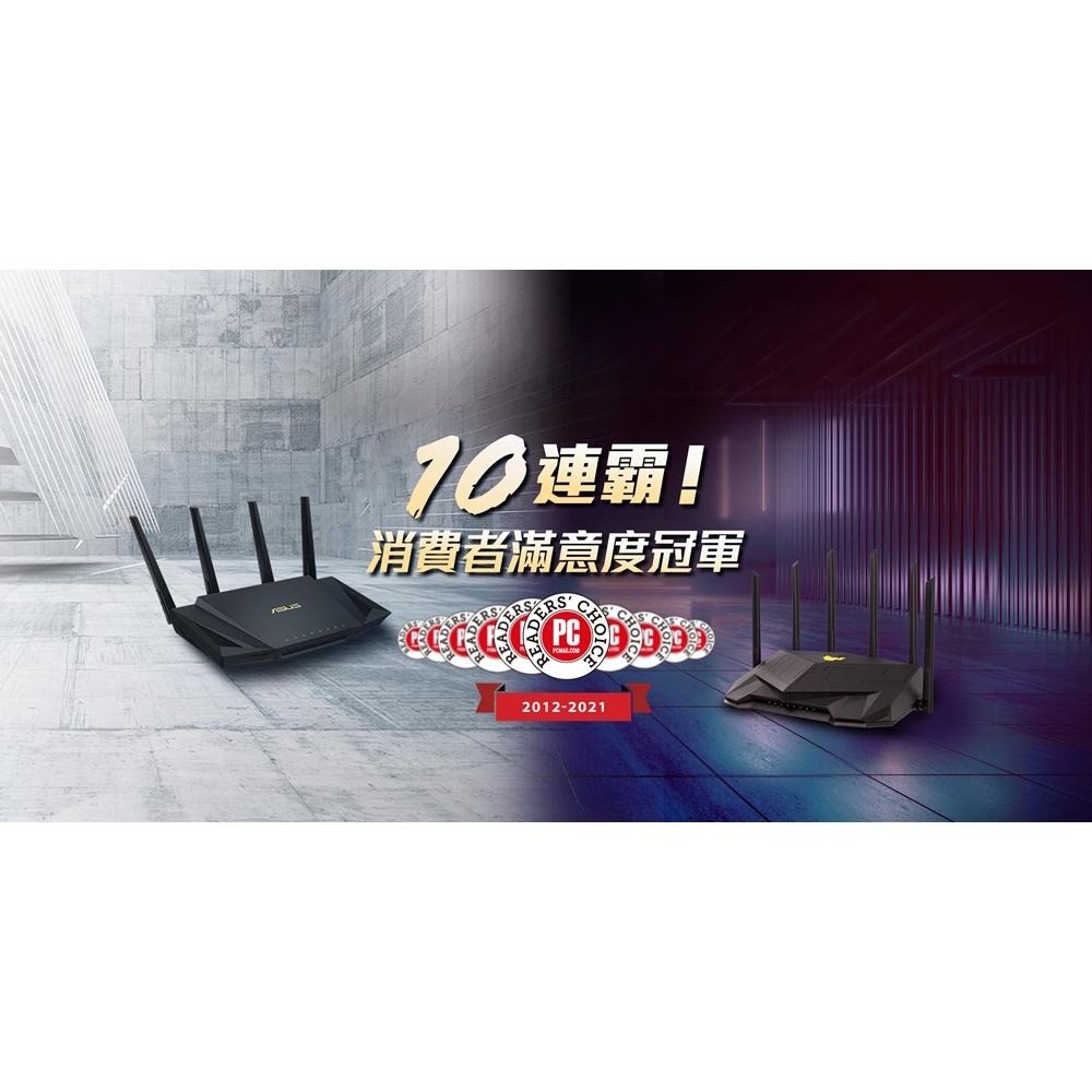 【免運直送】ASUS 華碩 RT-AX1800S V2 WI-FI 6 雙頻無線路由器 分享器 WiFi 光華 公司貨-細節圖5