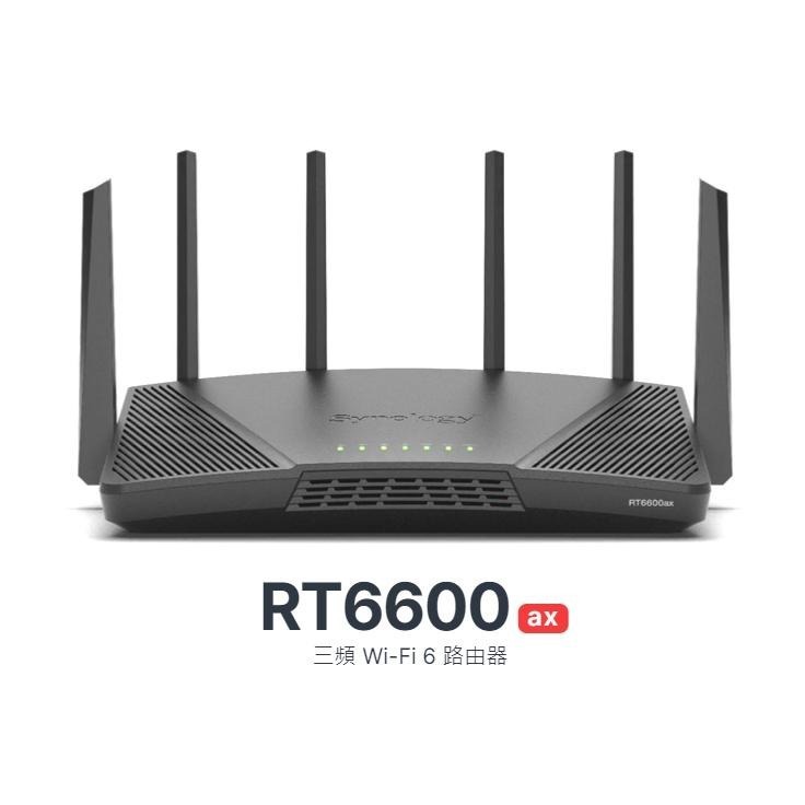 【免運直送】Synology RT6600ax 無線分享器 群暉科技 路由器 MIMO 6600AX 公司貨 光華商場-細節圖2