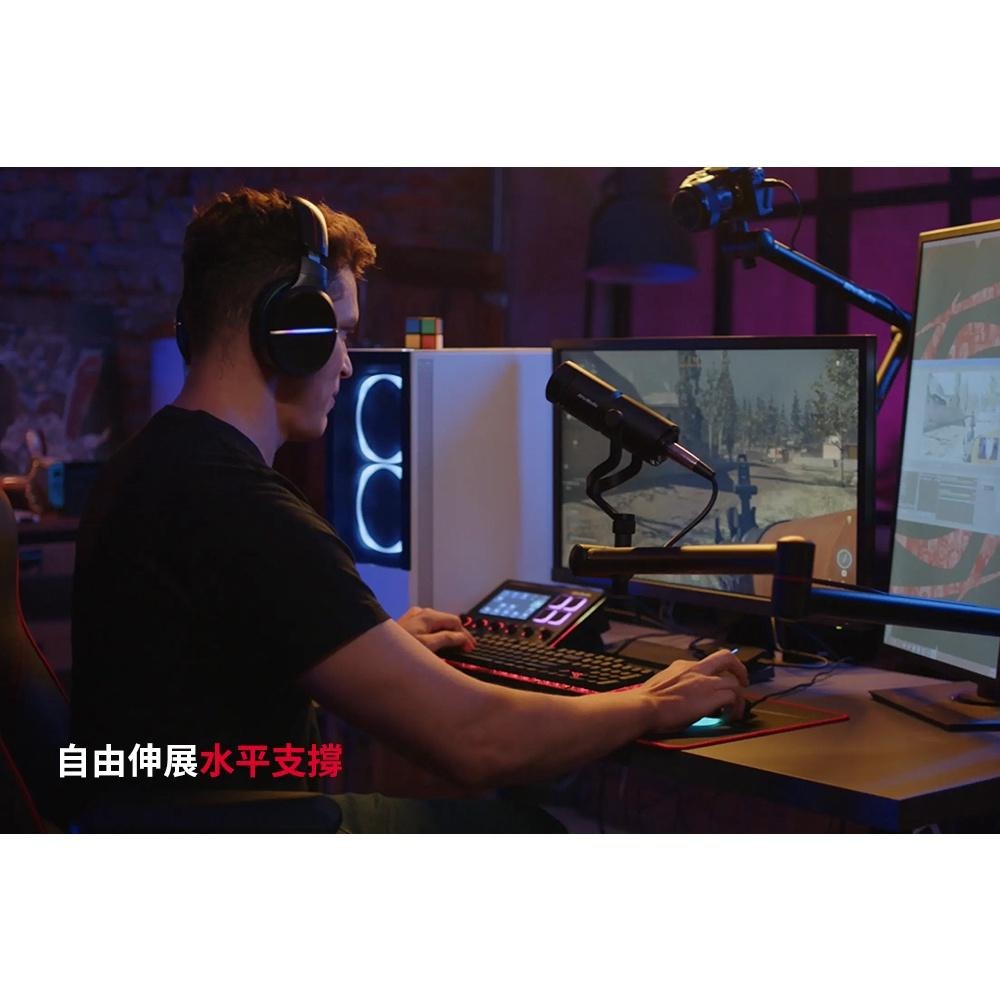AVerMedia 圓剛 BA311 Live Streamer ARM 麥克風 創作者多功能支架 直播-細節圖6