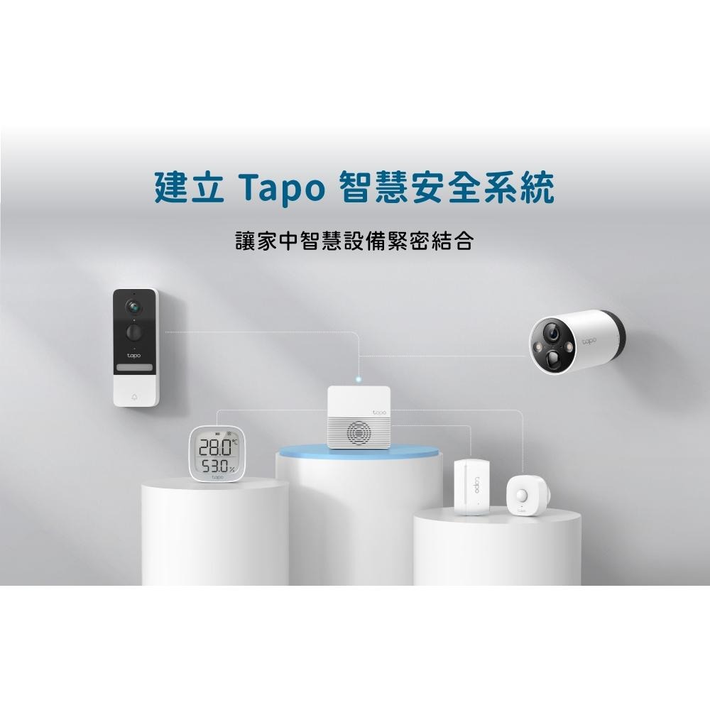 TP-LINK Tapo 智慧網關 H200 無線智慧網關 Smart Hub 智慧家庭 智能家居 語音控制 光華商場-細節圖7