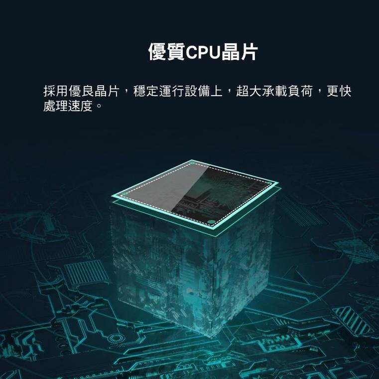 【熱銷】Mercusys 水星網路 MW325R 300Mbps 無線網路 wifi 分享器 路由器 光華商場 公司貨-細節圖7