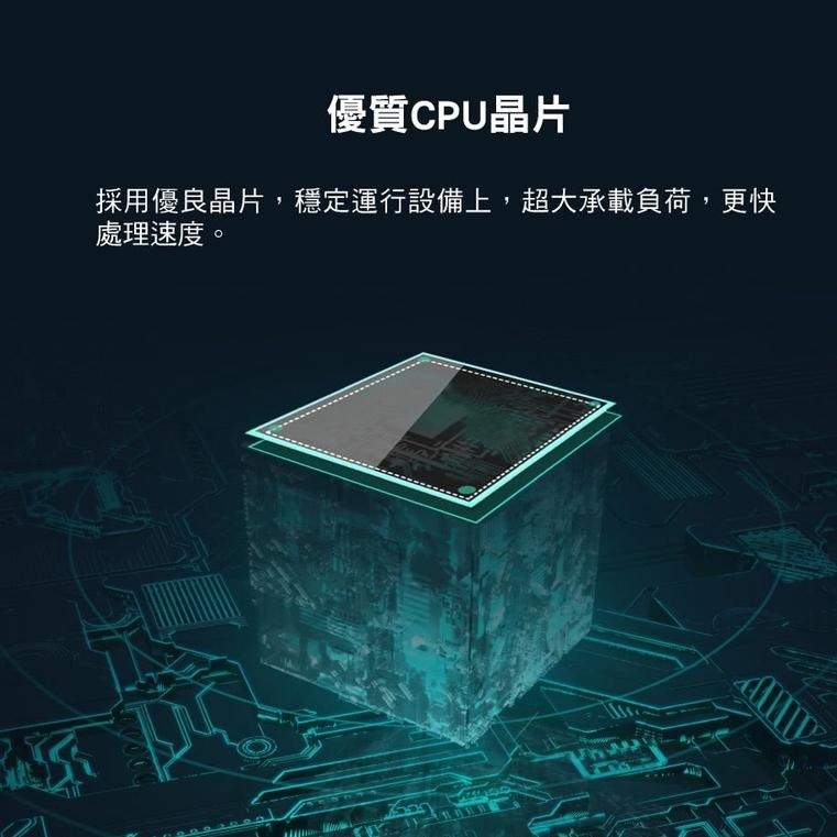 【熱銷】Mercusys 水星網路 MW325R 300Mbps 無線網路 wifi 分享器 路由器 光華商場 公司貨-細節圖7