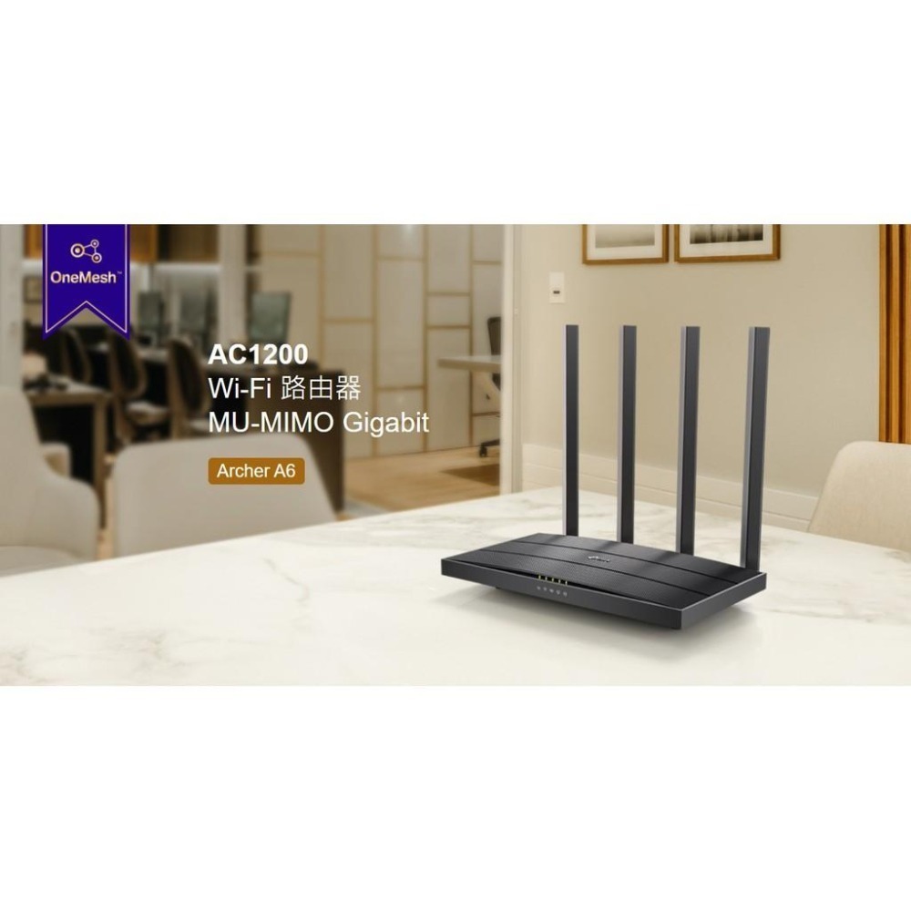 【限量100】TP-Link Archer A6 AC1200 無線 MU-MIMO Gigabit 路由器 分享器-細節圖4