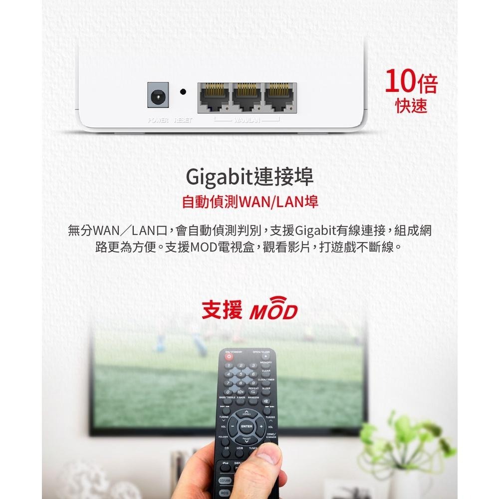 免運 Mercusys 水星網路 Halo H80X AX3000 無線雙頻 WiFi 6 Mesh 網狀路由器 分享器-細節圖7