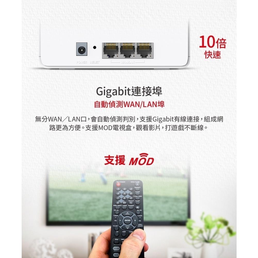 免運 Mercusys 水星網路 Halo H80X AX3000 無線雙頻 WiFi 6 Mesh 網狀路由器 分享器-細節圖7