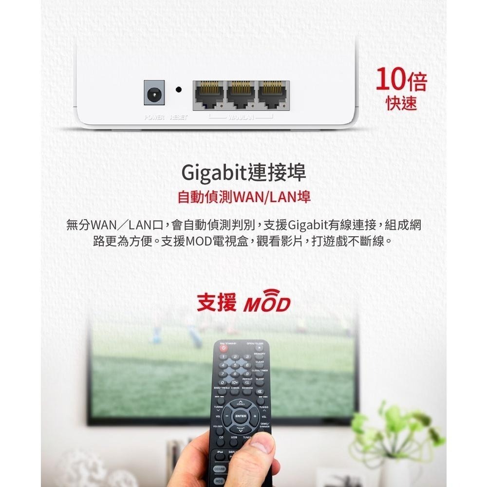 免運 Mercusys 水星網路 Halo H80X AX3000 無線雙頻 WiFi 6 Mesh 網狀路由器 分享器-細節圖7