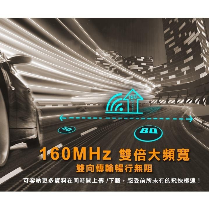 TOTOLINK X6000r AX3000 WiFi 6 Giga無線路由器 WIFI分享 網路分享器 光華商場-細節圖7