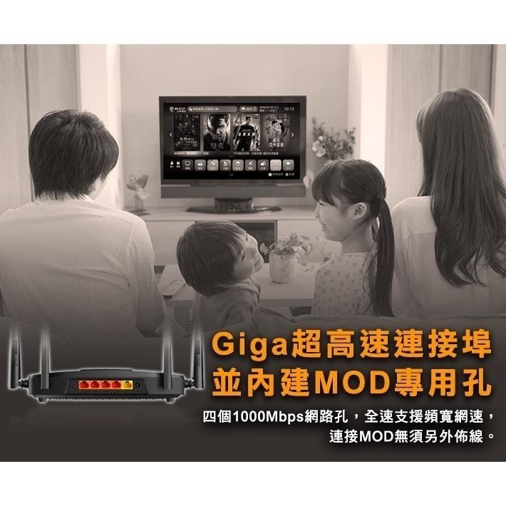 TOTOLINK X6000r AX3000 WiFi 6 Giga無線路由器 WIFI分享 網路分享器 光華商場-細節圖8