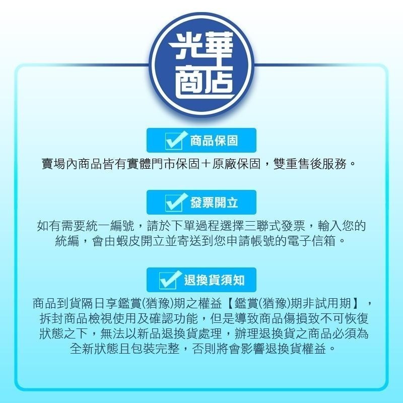 Linksys Atlas Pro 6 雙頻網狀 WiFi 6 路由器 AX5400 MX5500系列 分享器 光華商場-細節圖9