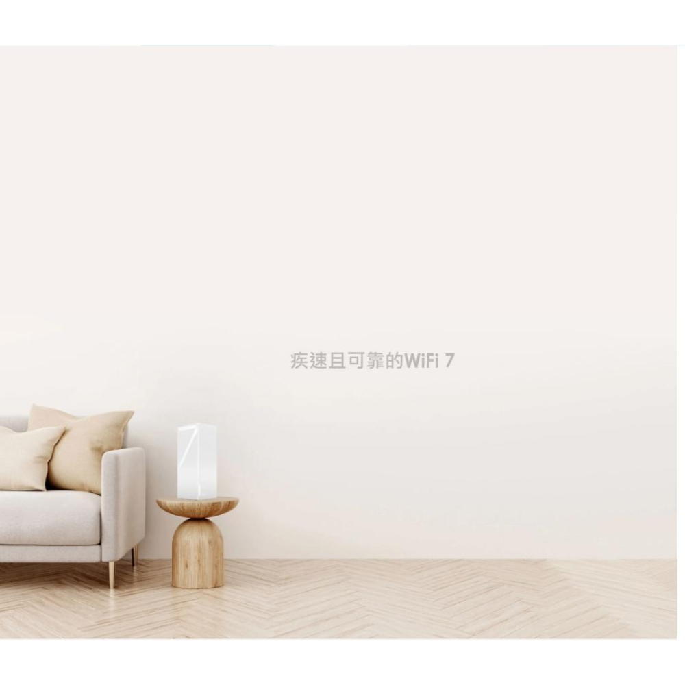 MSI 微星 Roamii BE Lite－Wi-Fi 7 雙頻 MESH 系統 路由器 WIFI 分享器 光華-細節圖4