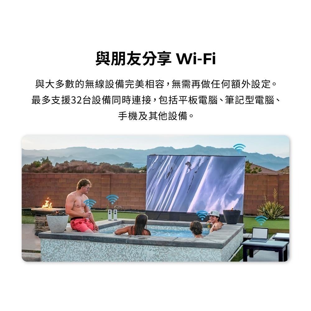 Mercusys 水星 MB115-4G－4G LTE 無線路由器 300Mbps Wi-Fi 路由器 分享器 光華-細節圖8