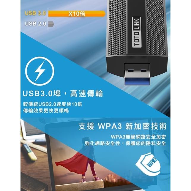 TOTOLINK X6100UA AX1800 WiFi 6 USB無線網卡 雙頻 無線網卡 WIFI網路卡 隨身網卡-細節圖3