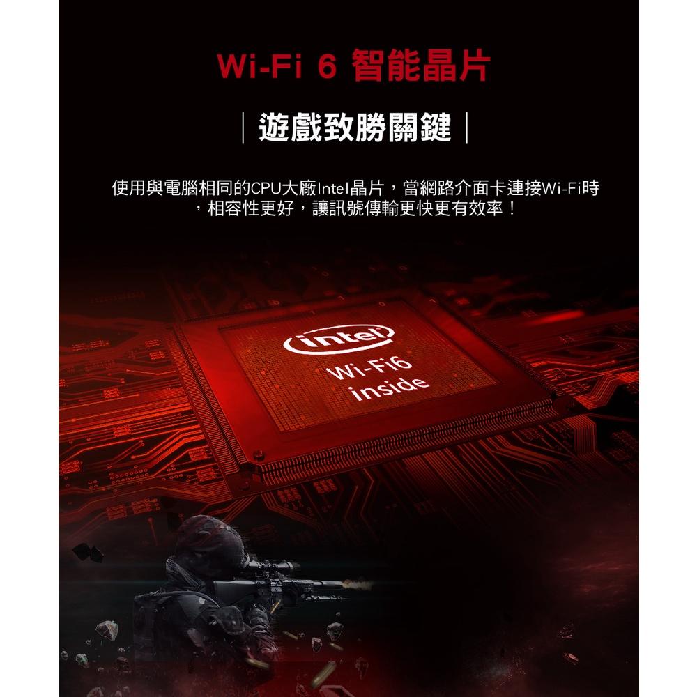 TP-Link Archer TX3000E－AX3000 雙頻 PCI-E 無線網卡 WIFI6 藍芽 5.2 光華-細節圖6