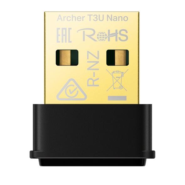 TP-Link Archer T3U Nano 1300Mbps MU-MIMO 雙頻WiFi 超迷你型 USB無線網卡-細節圖2