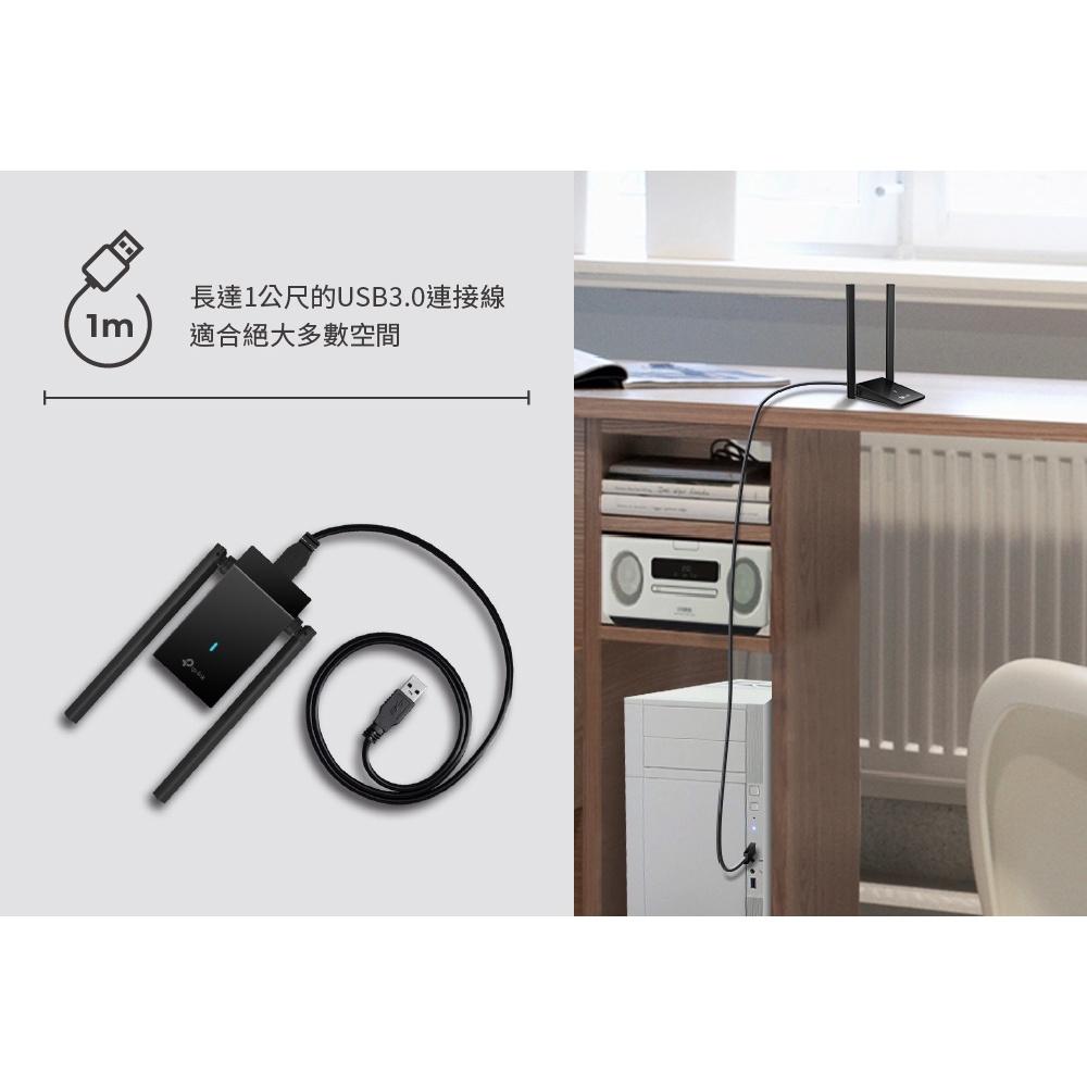 TP-Link Archer TX20U Plus AX1800 高增益雙天線 雙頻WiFi6 wifi6網卡 無線網卡-細節圖4