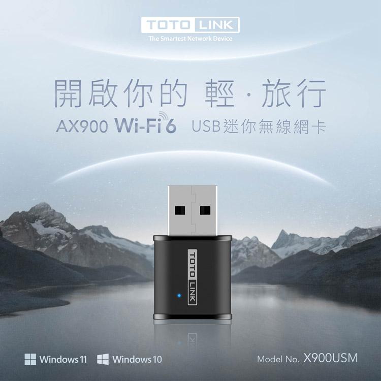 TOTOLINK X900USM－AX900 Wi-Fi 6 USB迷你無線網卡 USB網卡 無線網卡 WIFI網卡-細節圖3