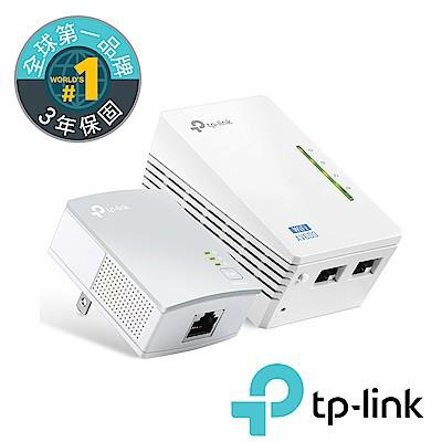 【現貨來了】TP-LINK TL-WPA4220 KIT 電力線網路橋接器 TL-WPA4220KIT WIFI 公司貨-細節圖3