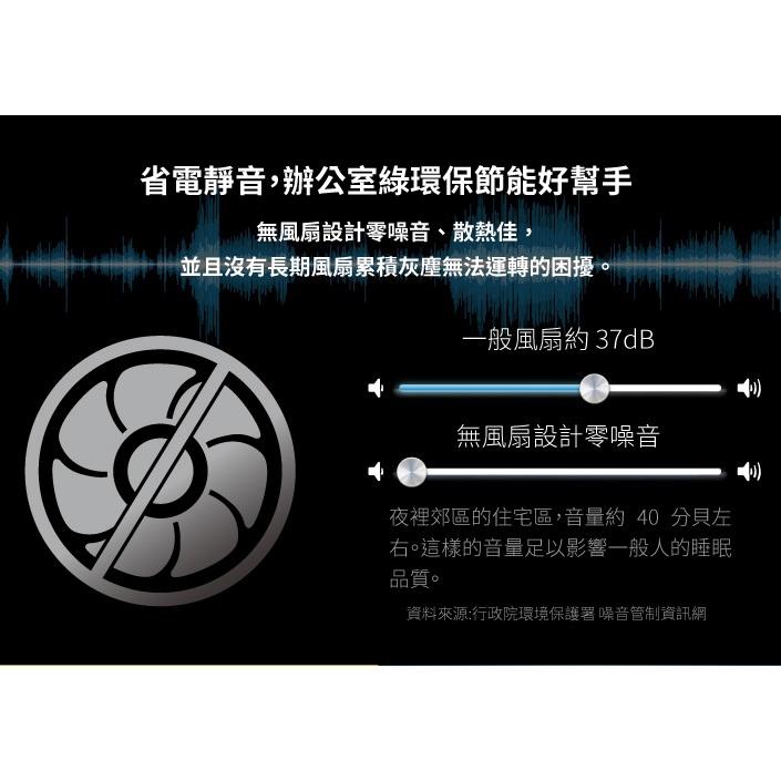 ZyXEL 合勤 GS1100-24E V3 桌上型 無網管 24埠 GbE Gigabit 交換器 公司貨 光華商場-細節圖4