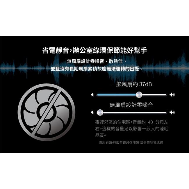 【免運直出】Zyxel 合勤 GS1100-16 V3 交換器 16埠 乙太網路交換器 Switch SG1016-細節圖4