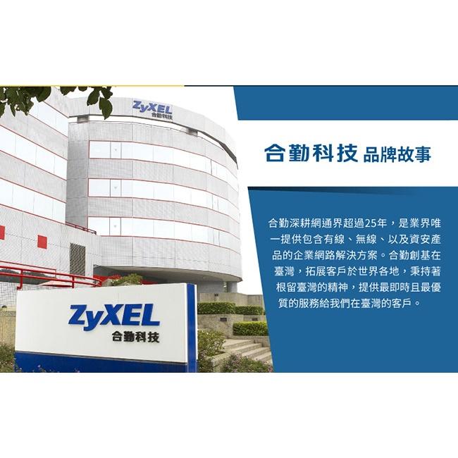 【免運直出】Zyxel 合勤 GS1100-16 V3 交換器 16埠 乙太網路交換器 Switch SG1016-細節圖6