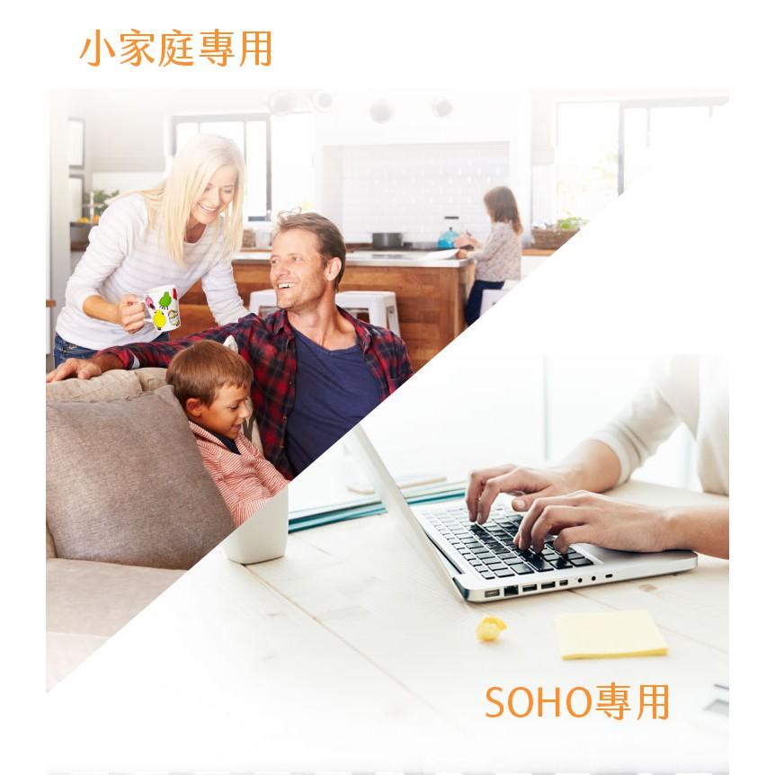 TOTOLINK S808 8埠家用乙太網路交換器 隨插即用 HUB 集線器 網路交換器 外接式 光華商場-細節圖6