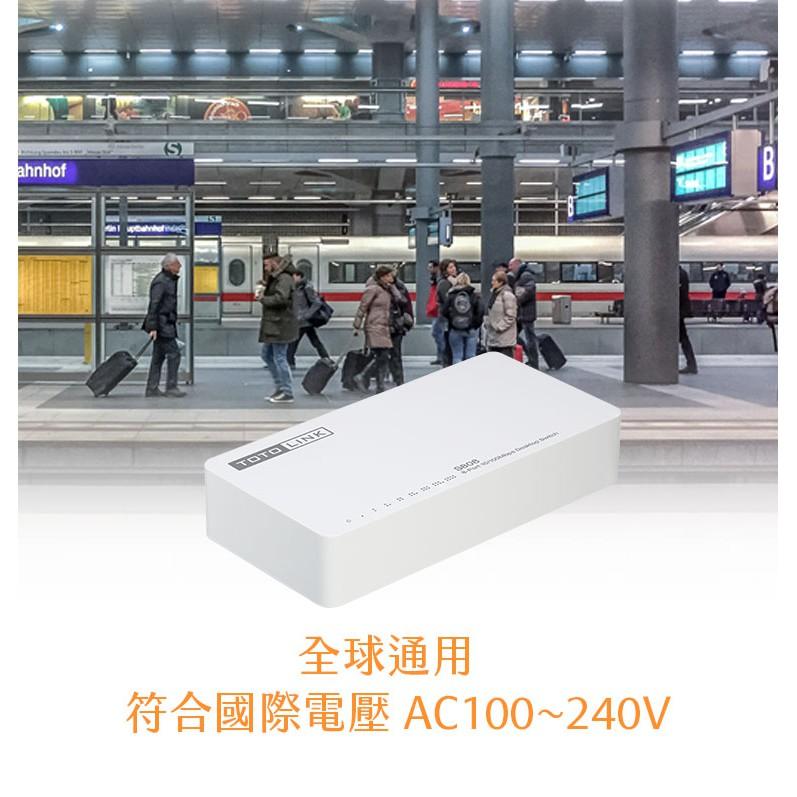 TOTOLINK S808 8埠家用乙太網路交換器 隨插即用 HUB 集線器 網路交換器 外接式 光華商場-細節圖7