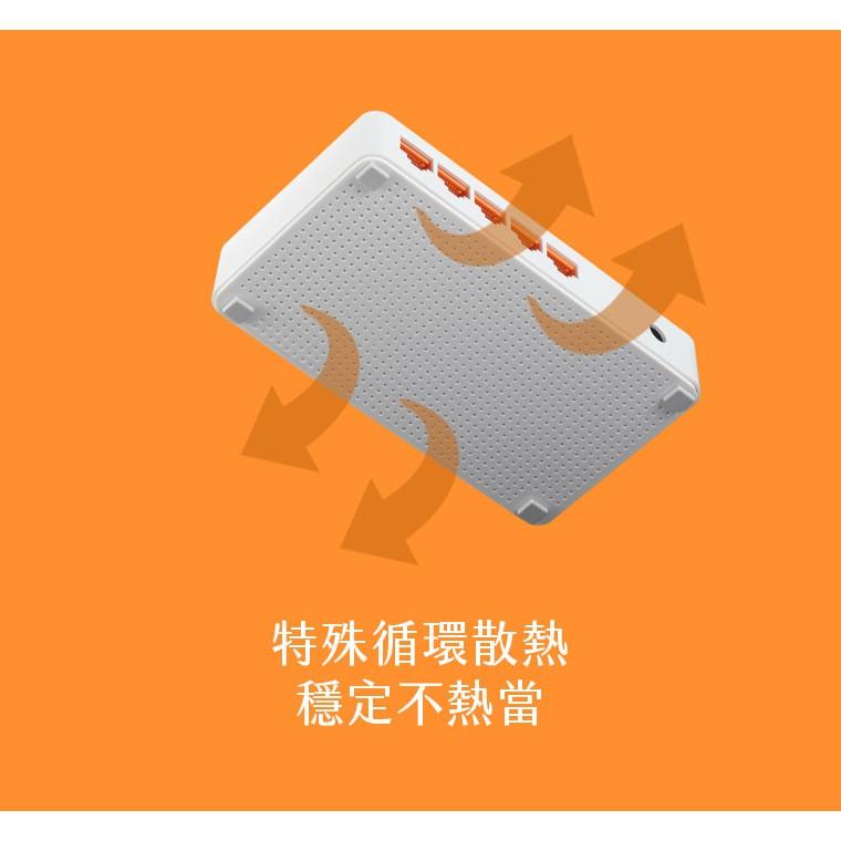 TOTOLINK S505G 5埠 Giga 極速乙太網路交換器 交換器 Gigabit 公司貨 HUB 光華商場-細節圖4