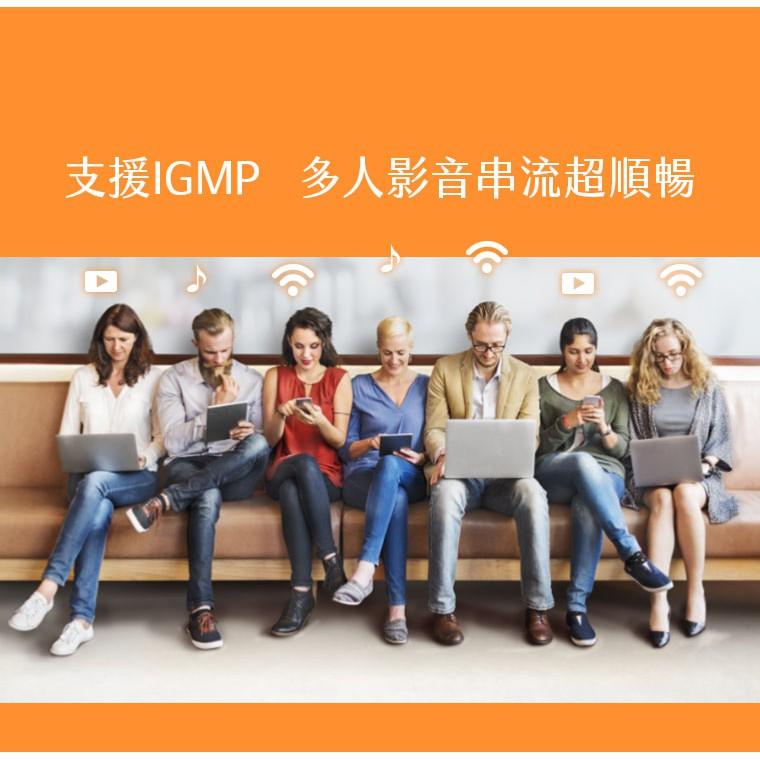 TOTOLINK S505G 5埠 Giga 極速乙太網路交換器 交換器 Gigabit 公司貨 HUB 光華商場-細節圖6