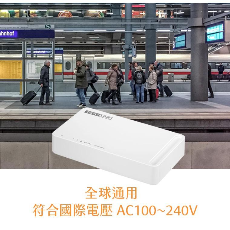 TOTOLINK S505G 5埠 Giga 極速乙太網路交換器 交換器 Gigabit 公司貨 HUB 光華商場-細節圖7