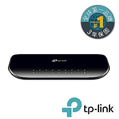 【現貨熱銷】TP-Link TL-SG1008D 8 埠 Gigabit 桌上型網路交換器 SG1008D 光華商場-細節圖3
