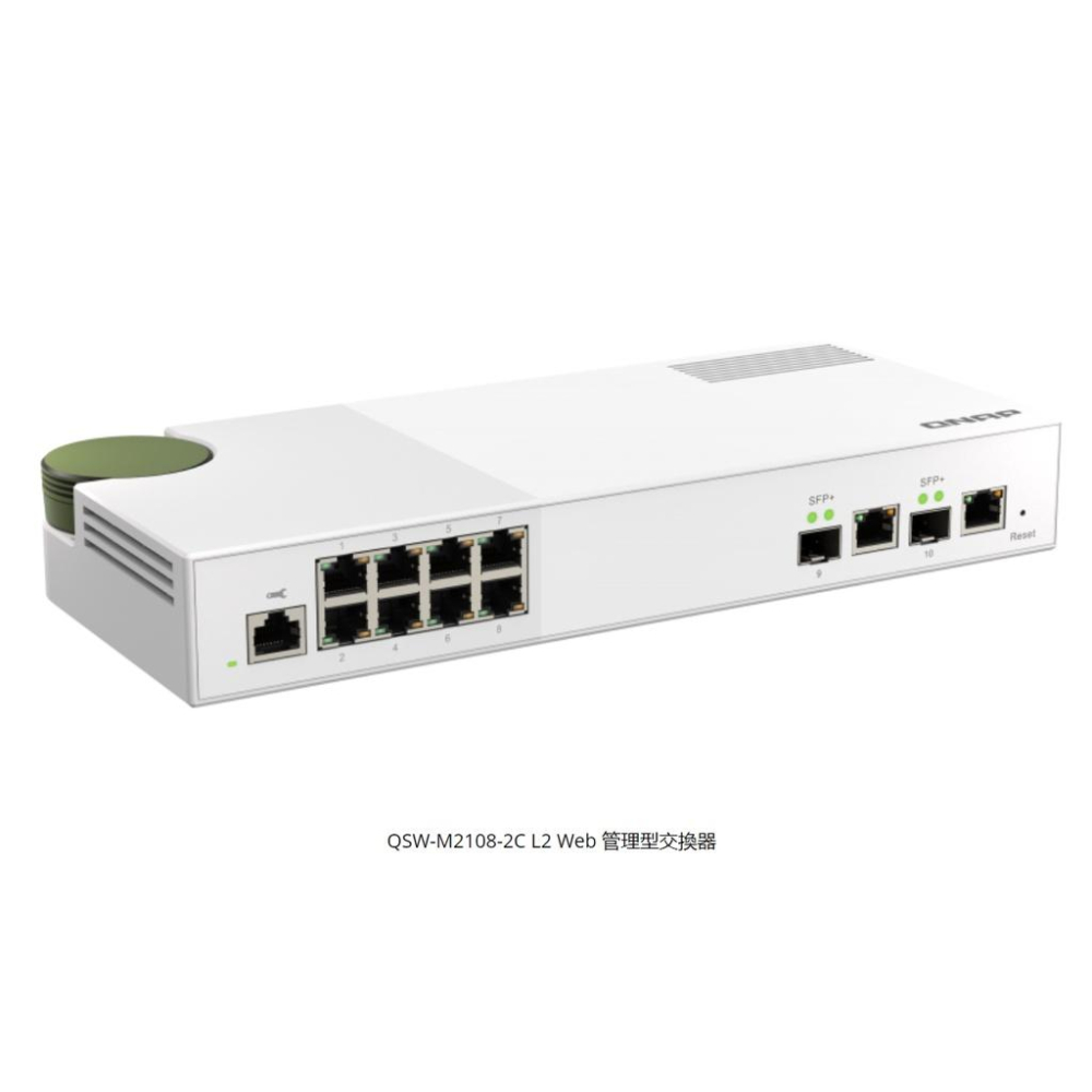 【免運直送】威聯通 QNAP QSW-M2108-2C 10埠 管理型 10GbE/2.5GbE 交換器 光華商場-細節圖2