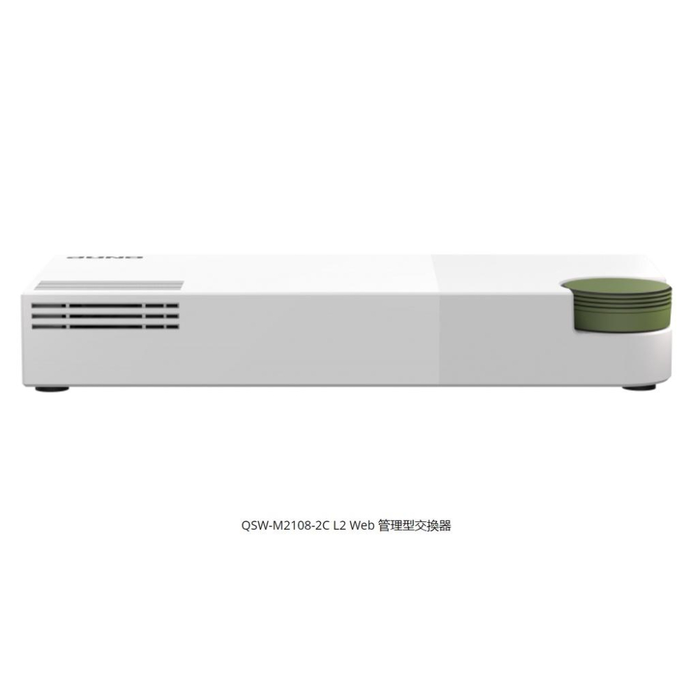 【免運直送】威聯通 QNAP QSW-M2108-2C 10埠 管理型 10GbE/2.5GbE 交換器 光華商場-細節圖3