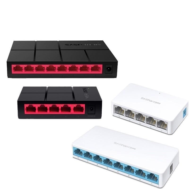 【熱銷商品】Mercusys 水星網路 MS108G MS105G MS108 MS105 switch hub 光華-細節圖2