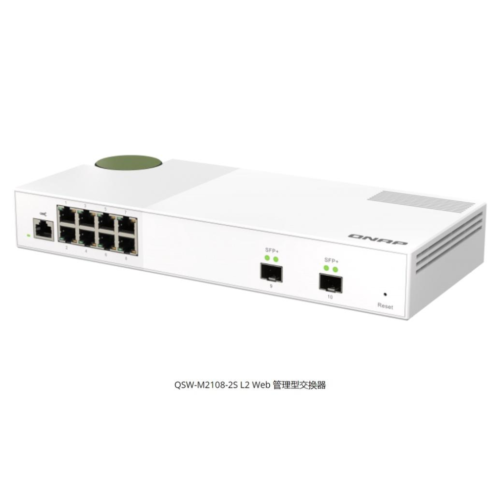 【免運直送】威聯通 QNAP QSW-M2108-2S 管理型交換器 10GbE 2.5GbE 公司貨 光華商場-細節圖3