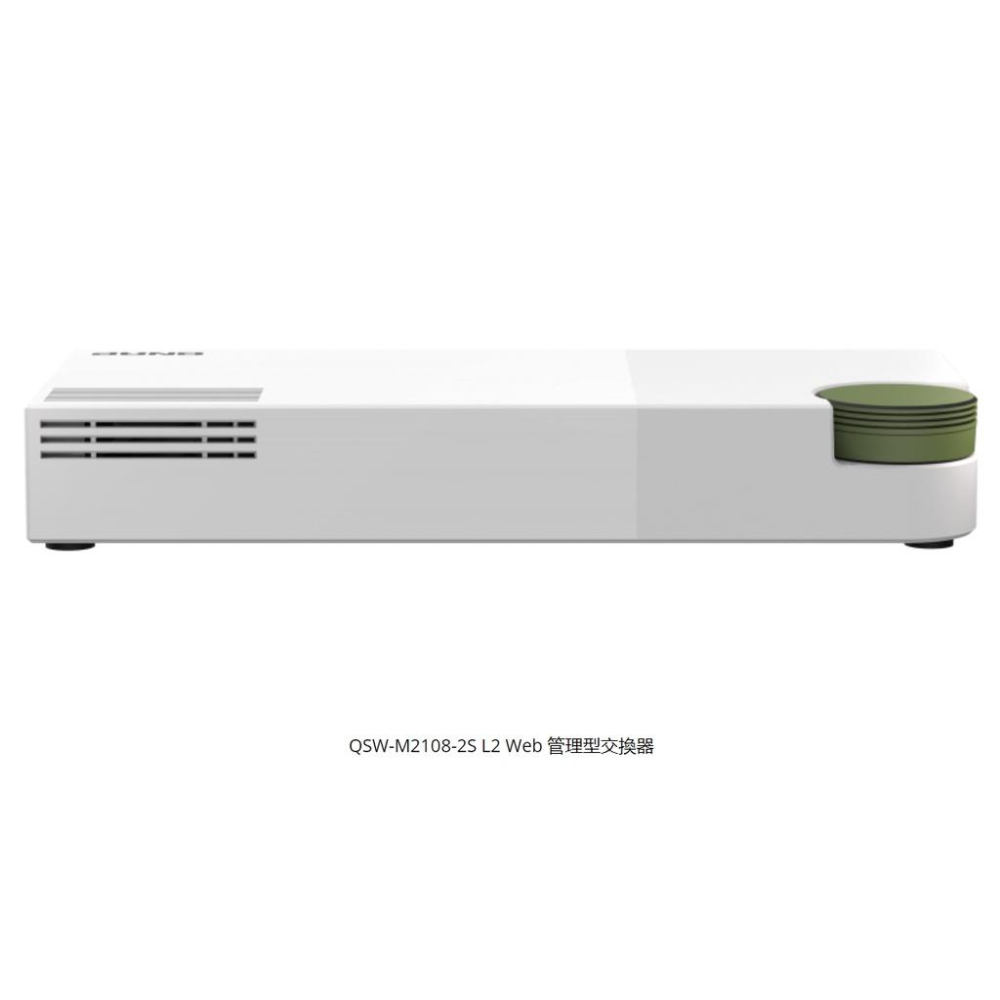 【免運直送】威聯通 QNAP QSW-M2108-2S 管理型交換器 10GbE 2.5GbE 公司貨 光華商場-細節圖4